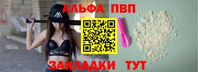 герыч Гусь-Хрустальный