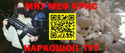 хмурый Гусиноозёрск