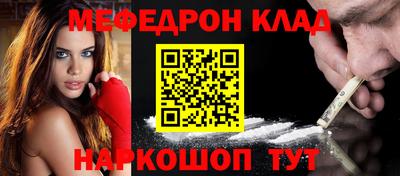 хмурый Гусиноозёрск