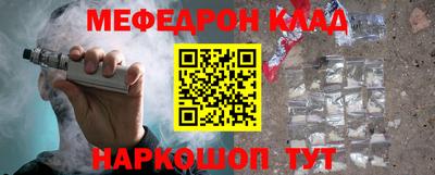 хмурый Гусиноозёрск