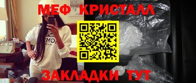 хмурый Гусиноозёрск