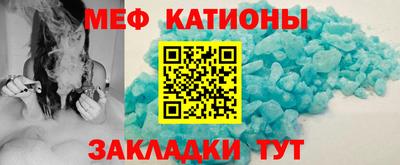хмурый Гусиноозёрск