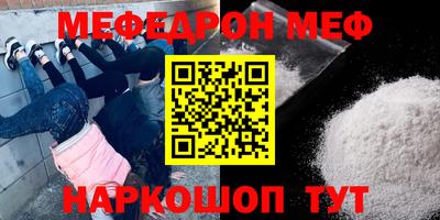 хмурый Гусиноозёрск